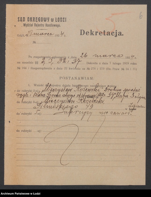 Obraz 8 z jednostki "Mieczysław Różewski- sprzedaż węgla"