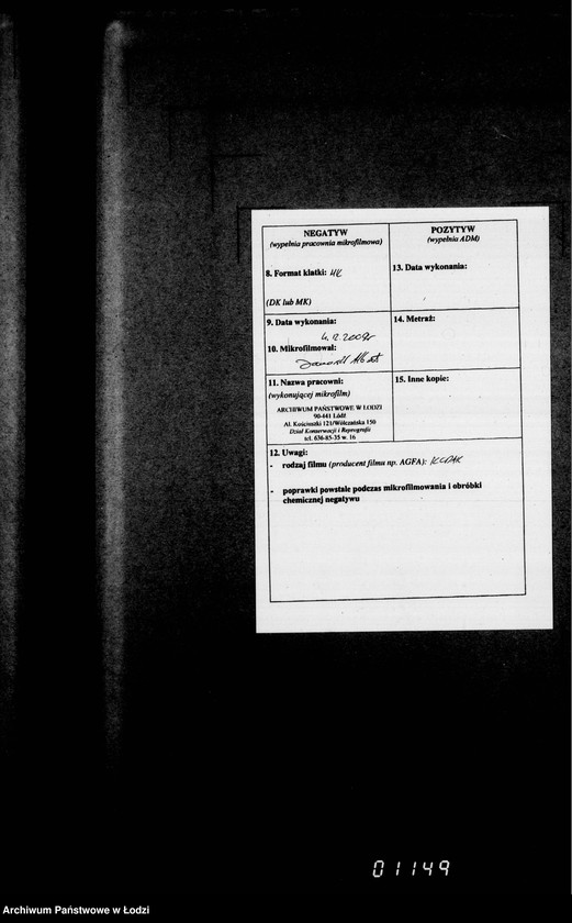 Obraz 3 z jednostki "[Dzienne, tygodniowe i miesięczne sprawozdania Gminy Żydowskiej w Getcie Łódzkim]"