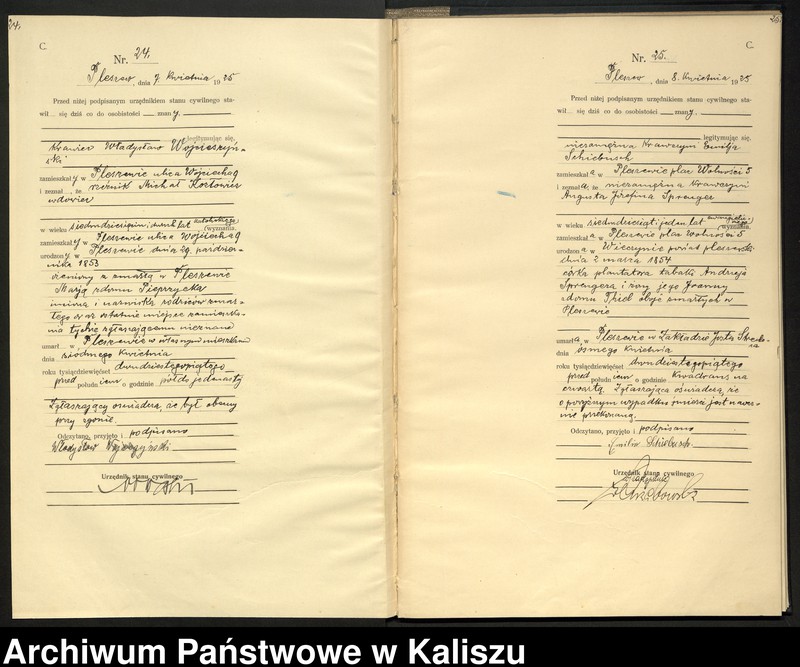 Obraz 16 z jednostki "[Księga zgonów]"