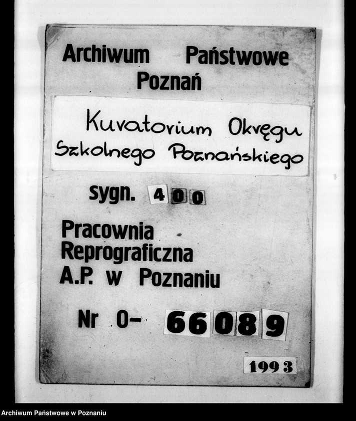 Obraz 1 z jednostki "Prywatne Gimnazjum Koedukacyjne z niemieckim językiem nauczania- Poznań"