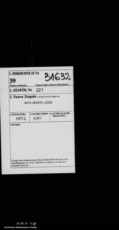 Obraz 2 z jednostki "Akta tyczące się konsystencji wojska"