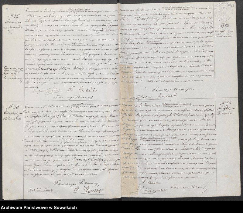 image.from.unit.number "[Księga akt urodzeń, małżeństw i zgonów parafii ewangelicko-augsburskiej w Wiżajnach]"