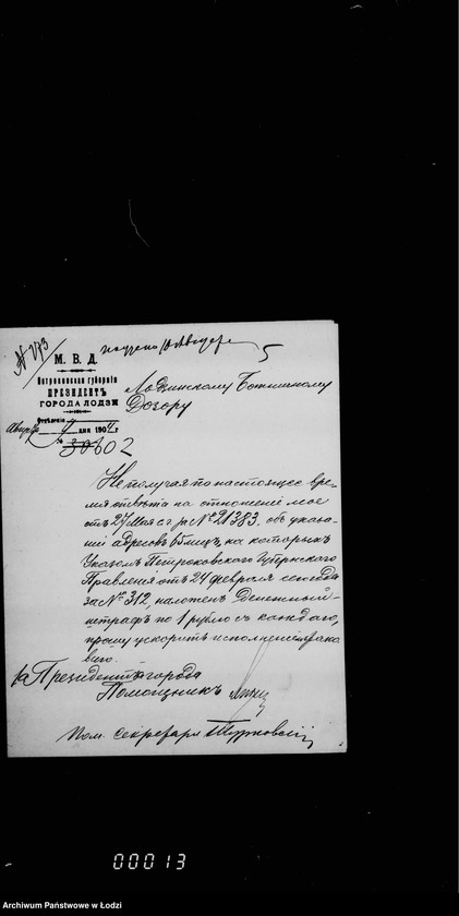 Obraz 10 z jednostki "Akta dotyczące Zysensteina, Hamburskiego, Maroko"