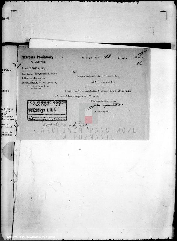 Obraz 14 z jednostki "/Towarzystwo Przemysłowców i Rzemieślników w Gostyniu/"