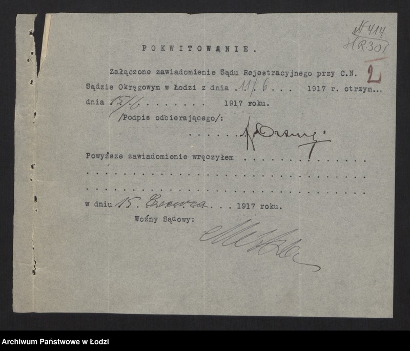 Obraz 4 z jednostki "A. J. Ostrowski- kupiec wyrobów papierniczych i materiałów piśmiennych"