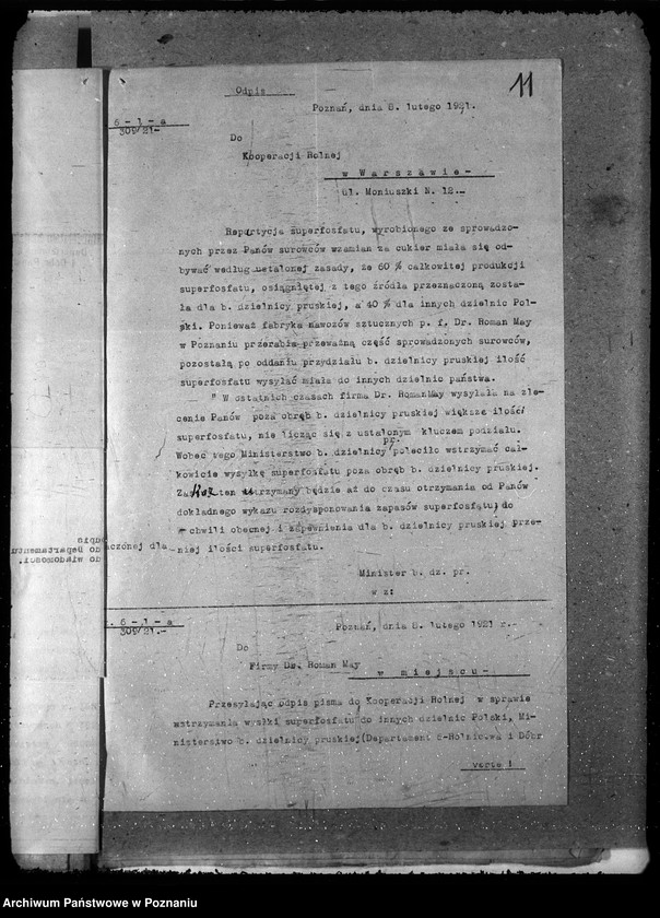 Obraz 15 z jednostki "Sztuczne nawozy"