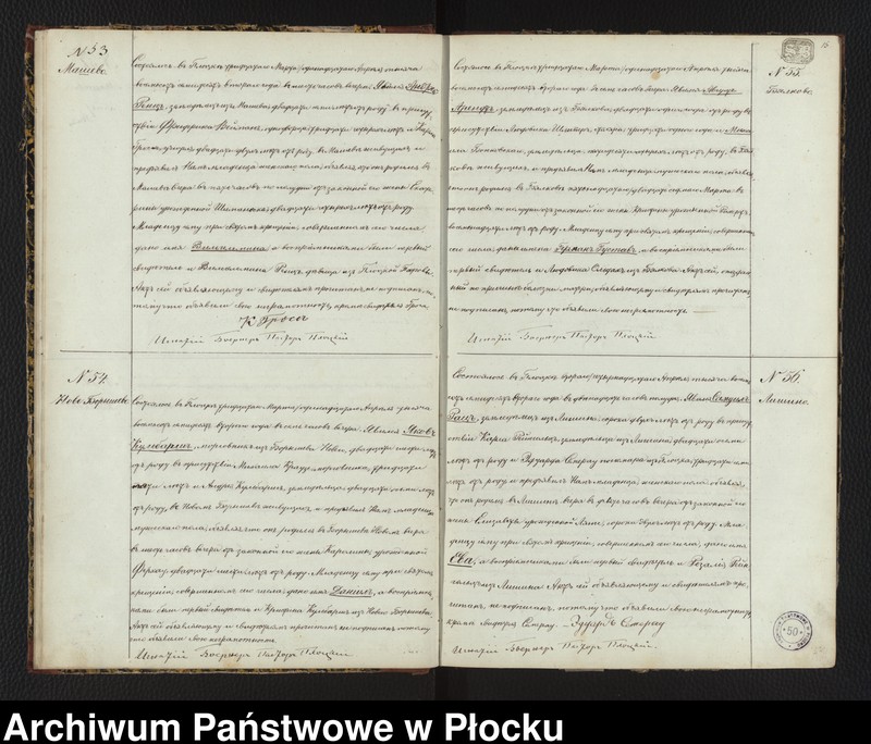 image.from.unit.number "Akta urodzeń, małżeństw i zgonów"