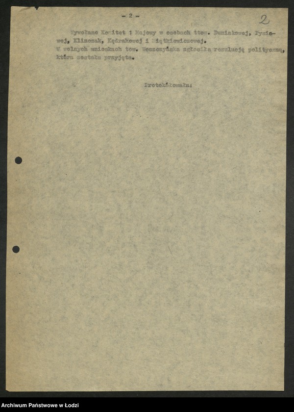 Obraz 3 z jednostki "Protokół posiedzenia wydziałów kobiecych Komitetu Wojewódzkiego Polskiej Partii Robotniczej i Wojewódzkiego Komitetu Polskiej Partii Socjalistycznej"