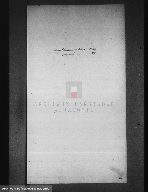 image.from.unit.number "[Duplikat akt urodzonych, zaślubionych i zmarłych parafii Belsk za 1891 r.]"