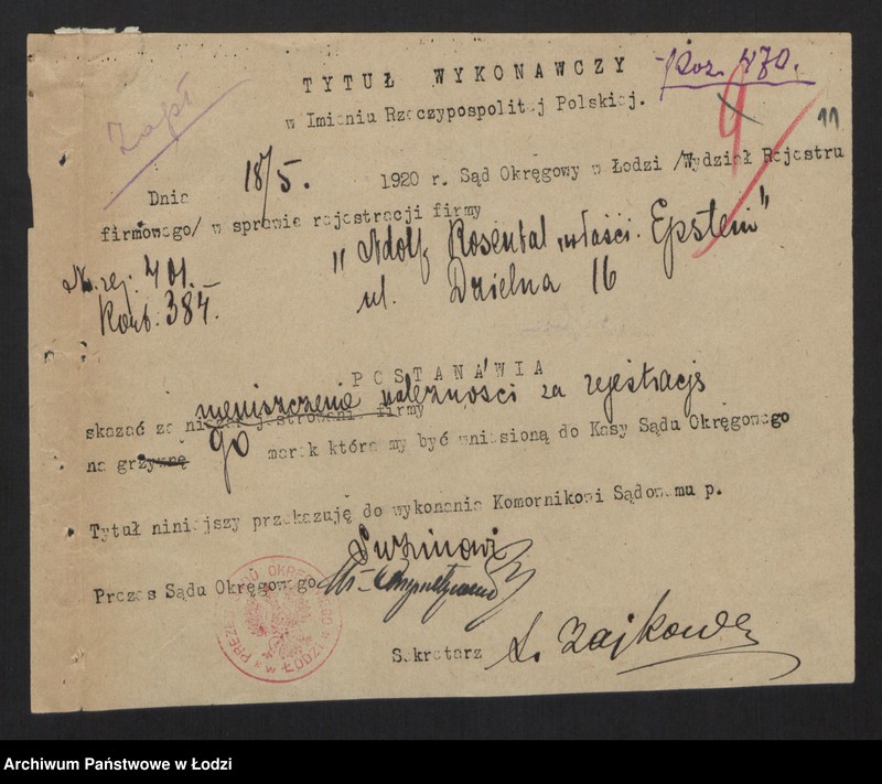 Obraz 13 z jednostki "S. Goldblum - skład żelaza"