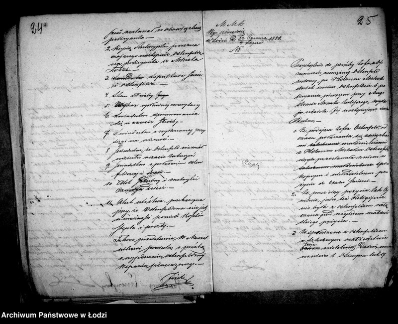 Obraz 20 z jednostki "Akta tyczące się emerytury"