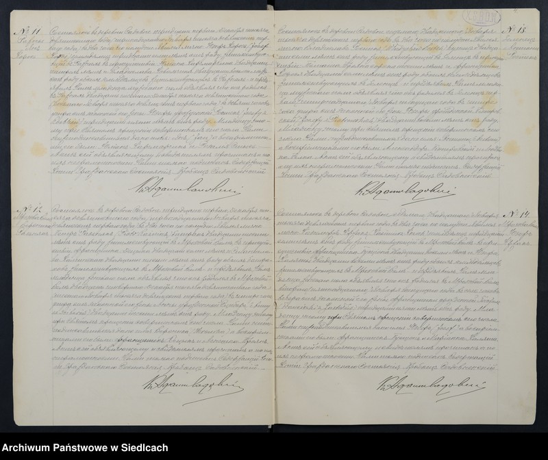 image.from.unit.number "[Akta urodzeń, małżeństw, zgonów]"