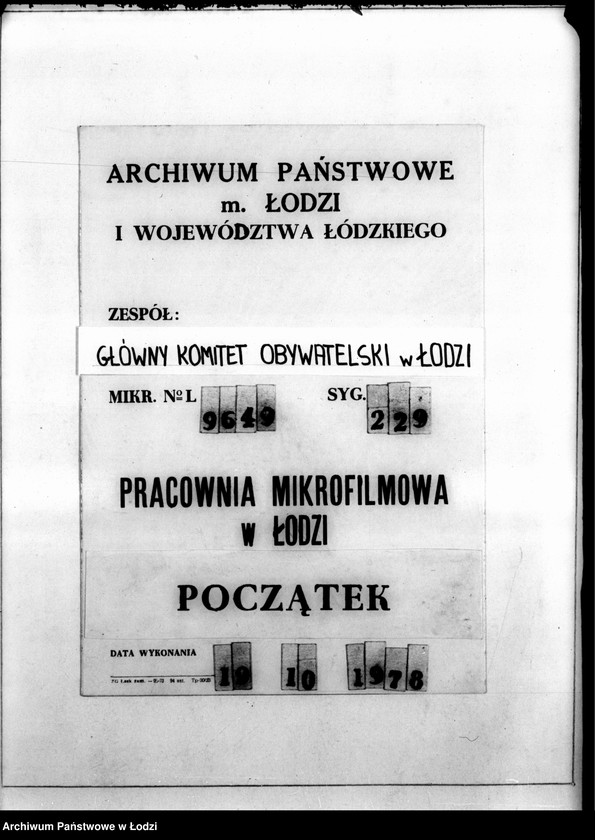 Obraz 1 z jednostki "Rachunki Szpitala "Kochanówka" Lit. "P". Dostawa ludzi Biura Pośrednictwa Pracy lit. "R""