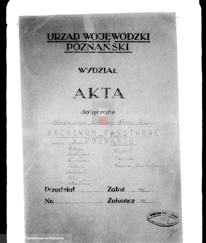 Obraz 4 z jednostki "/Stowarzyszenie ochotniczej straży pożarnej powiatu wrzesińskiego/ litery od O-W"