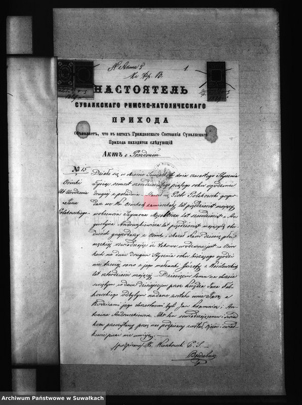 image.from.unit.number "Aneksa brakosočetanija Kaletnikskogo Rimsko-Katoličeskago Prichoda za 1889 god"