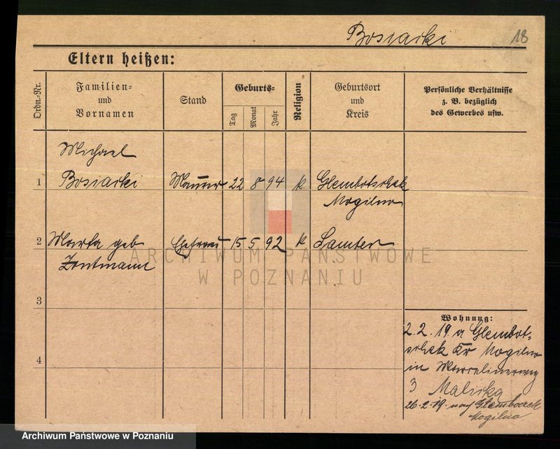 Obraz 18 z jednostki "Bosiacka - Brak"