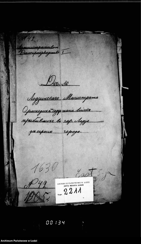 Obraz 5 z jednostki "Ob raschodach na soderžanije vojsk pribyvšich v gor. Lodz usilenija ochrany goroda. Čast 5"