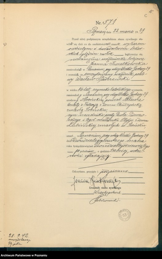 Obraz 17 z jednostki "Księga miejscowa zgonów tom II [Rejestr główny zgonów]"