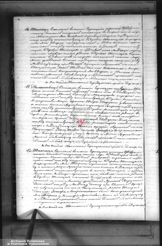 Obraz 7 z jednostki "[Księga duplikat aktów urodzonych, zaślubionych i zmarłych]"