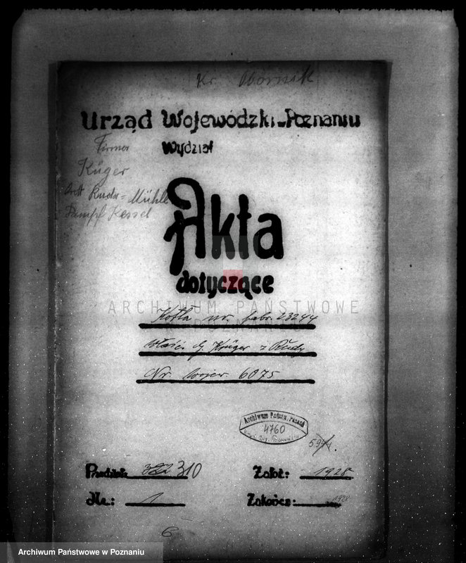 Obraz 4 z jednostki "Gospodarstwo rolne i młyn w Rudzie pow. obornicki własność. J. Kruger nr woj. kotła 6075"