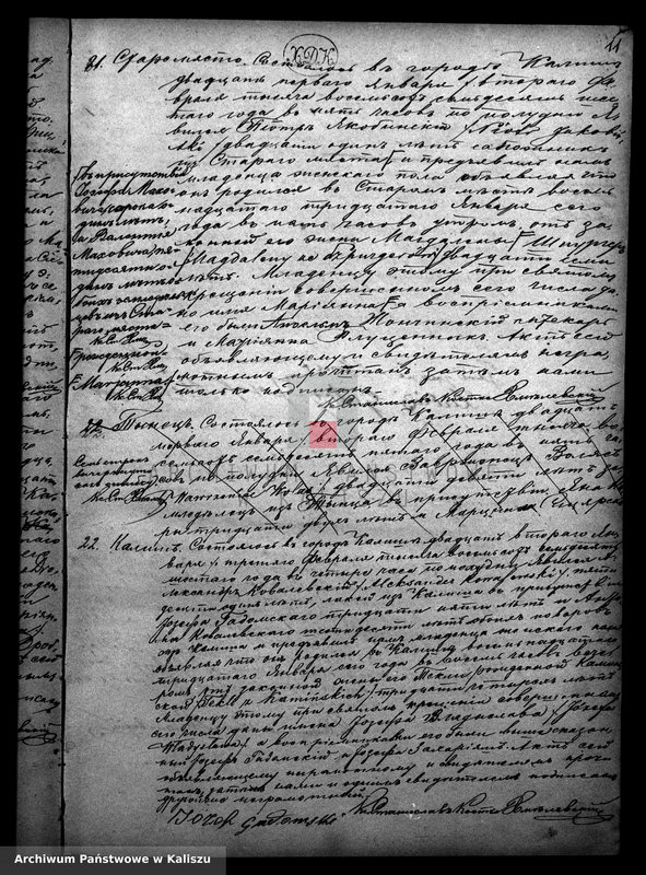 image.from.unit.number "Księga urodzeń, małżeństw i zgonów (duplikat)"