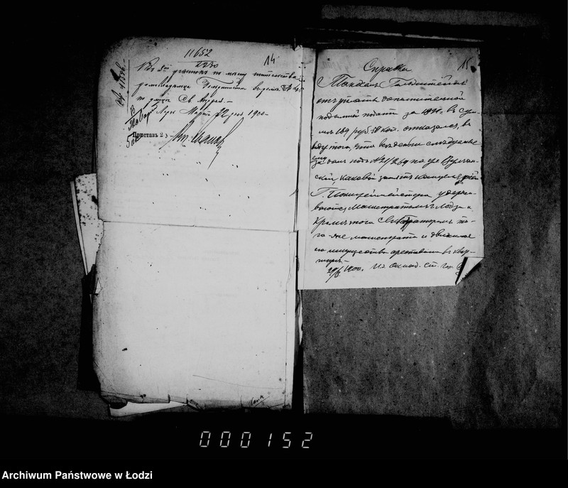 Obraz 15 z jednostki "O nedoimkach gorodskoj kassy"