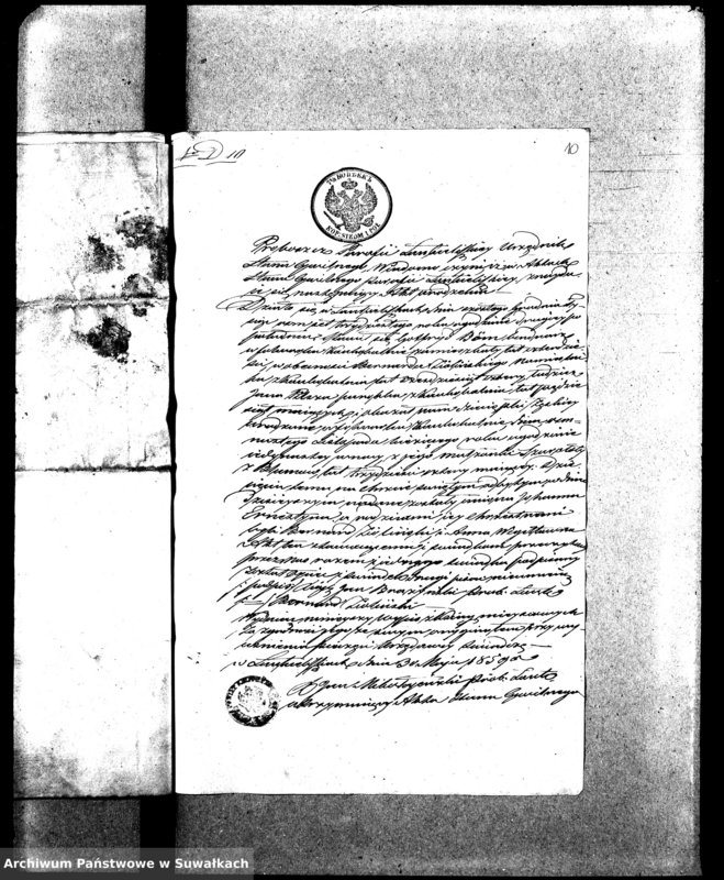 image.from.unit.number "Dowody do Aktów Małżeństw Parafii Ew. Augsburskiej Wiżajny za rok 1859"