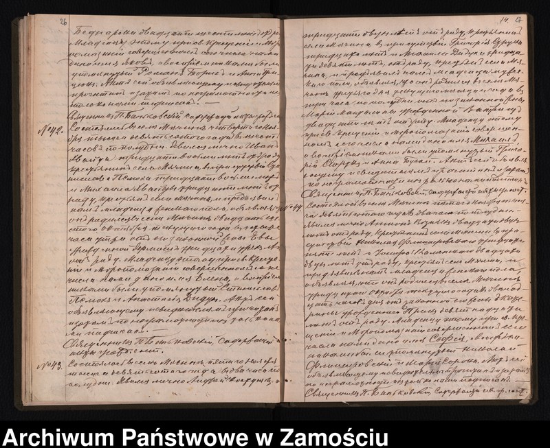 image.from.unit.number "Akta urodzeń, małżeństw, zgonów"