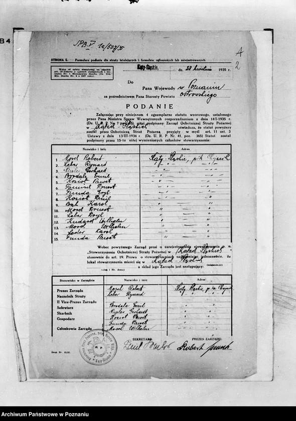 Obraz 6 z jednostki "/Stowarzyszenie ochotniczej straży pożarnej powiatu ostrowskiego/ litery od K-M"