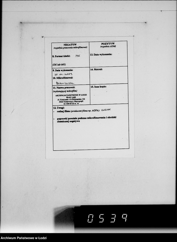 Obraz 3 z jednostki "Firma Eugen Althausen Litzmannstadt VIII [Zamówienia, rachunki, listy przesyłkowe]"