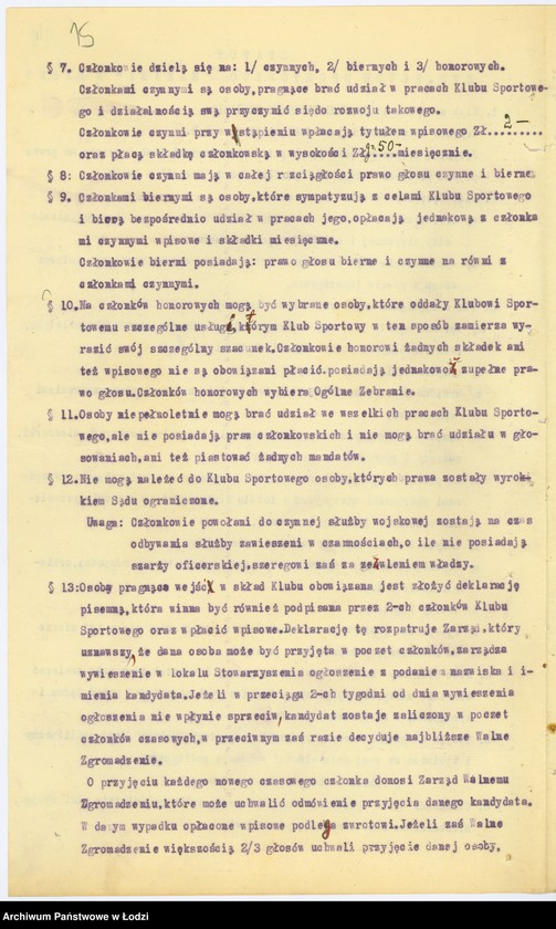 Obraz 18 z jednostki "Żydowski Klub Sportowy "Makabi" w Łasku"