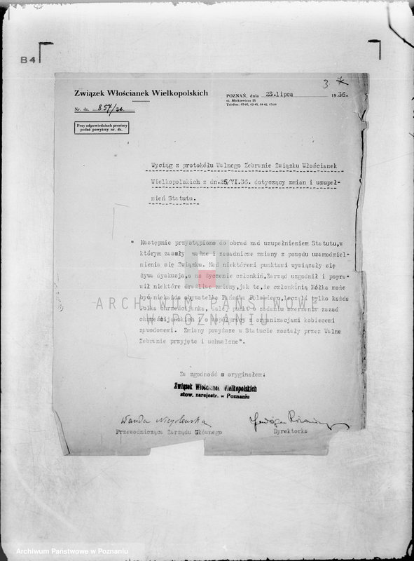 Obraz 7 z jednostki "/Związek Włościanek Wielkopolskich/"