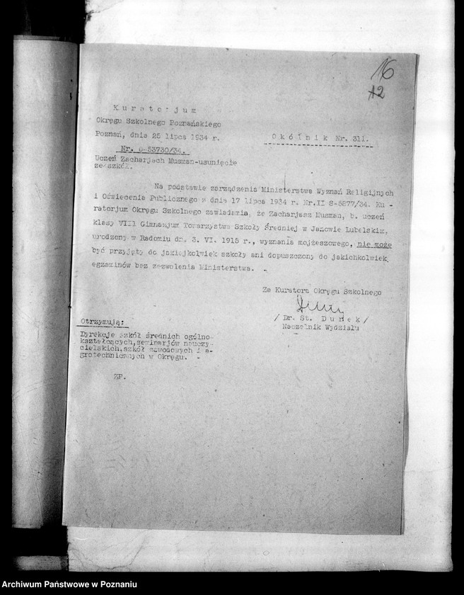 Obraz 20 z jednostki "Czarna lista - osób, których nie należy przyjmować do służby lub dopuszczać do egzaminów do szkół"