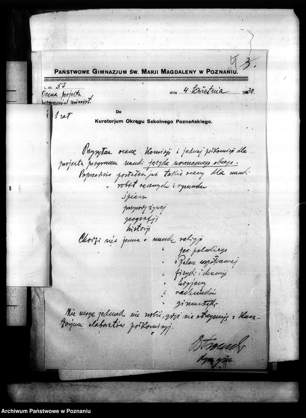 Obraz 8 z jednostki "Państwowe Gimnazjum imienia Marii Magdaleny w Poznaniu [lista uczniów dopuszczonych do matury]"