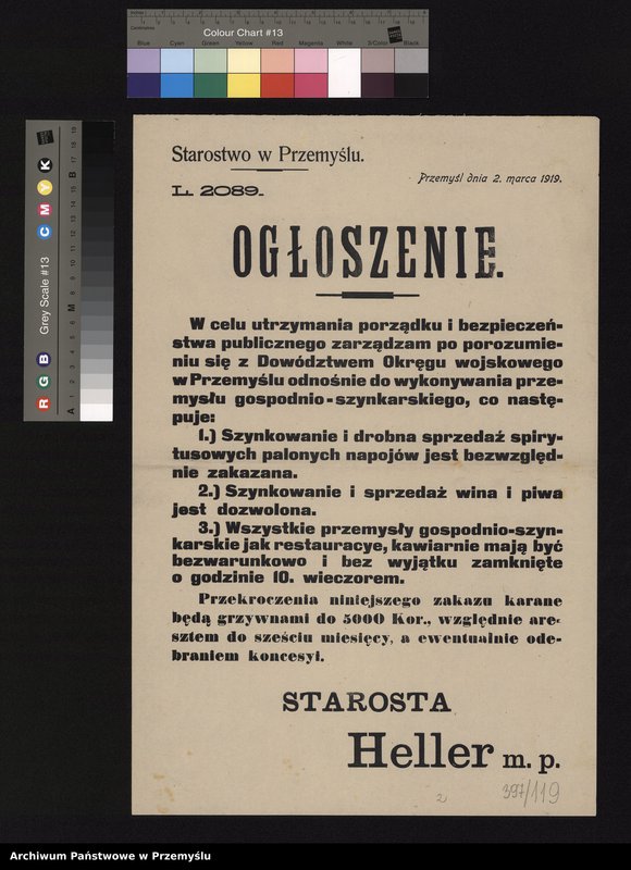 Obraz 2 z kolekcji "O przemyskich kawiarniach w Międzynarodowy Dzień Kawy"