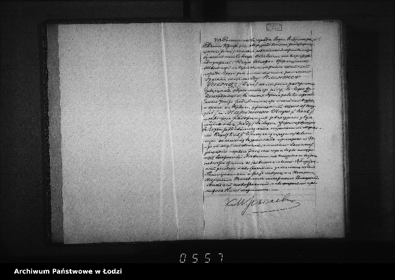 Obraz 5 z jednostki "Akta małżeństw"