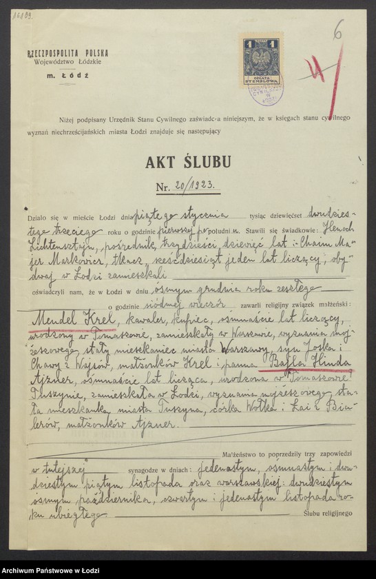 Obraz 8 z jednostki "Mendel Krell- sprzedaż przędzy"