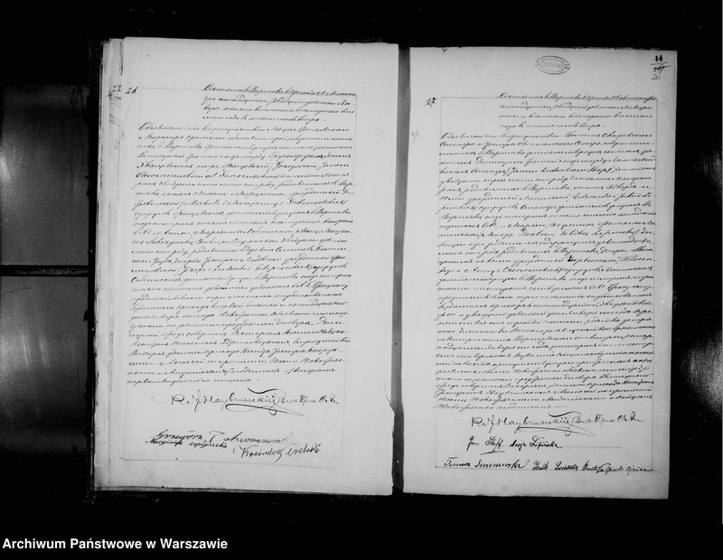 image.from.unit.number "Akta małżeństw i zgonów"