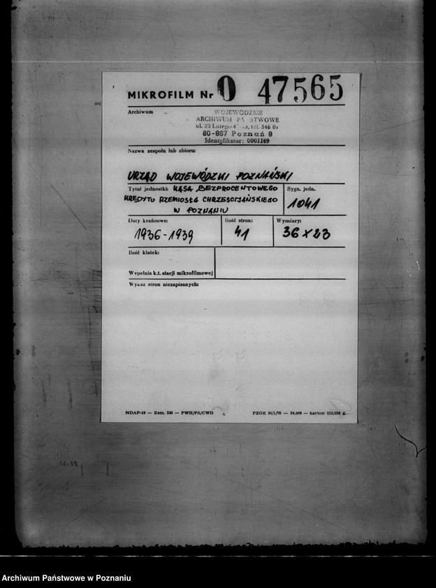 Obraz 2 z jednostki "/ Kasa Bezprocentowego Kredytu Rzemiosła Chrześcijańskiego w Poznaniu/"