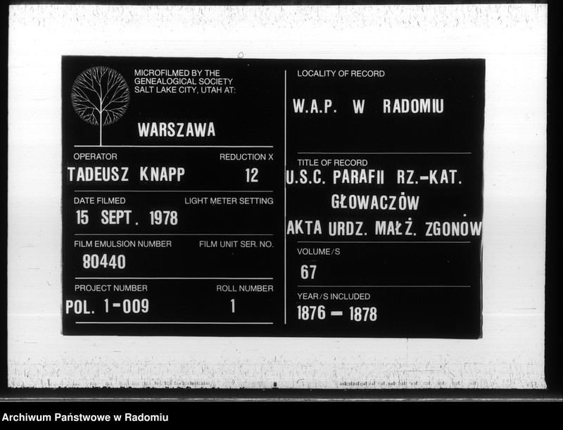 image.from.unit.number "Duplikat aktov o roždenii, brakosočetanii i smerti Glovačevkago prihoda Kozenickago okruga v 1877 godu"