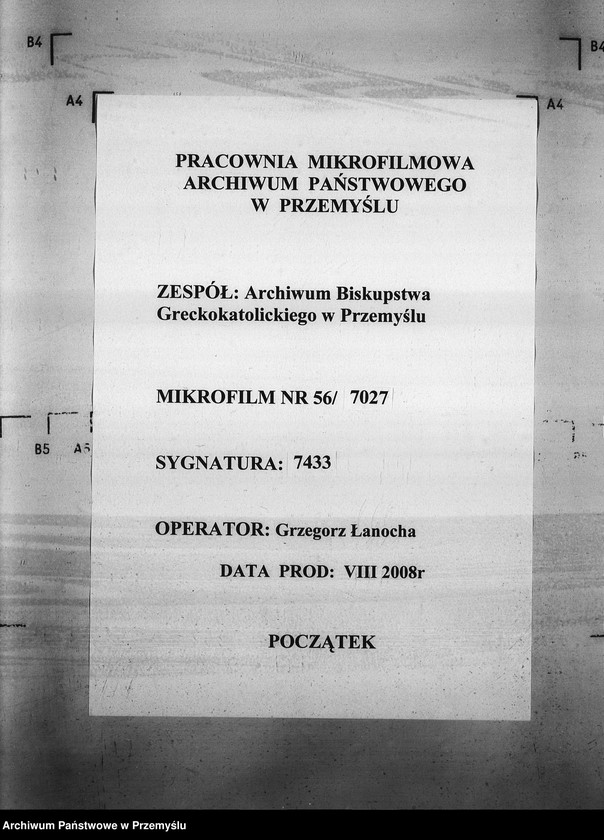 Obraz 1 z jednostki "[Kopie ksiąg metrykalnych parafii Szczerzec z filią Parypsy (dekanat Niemirów)]"