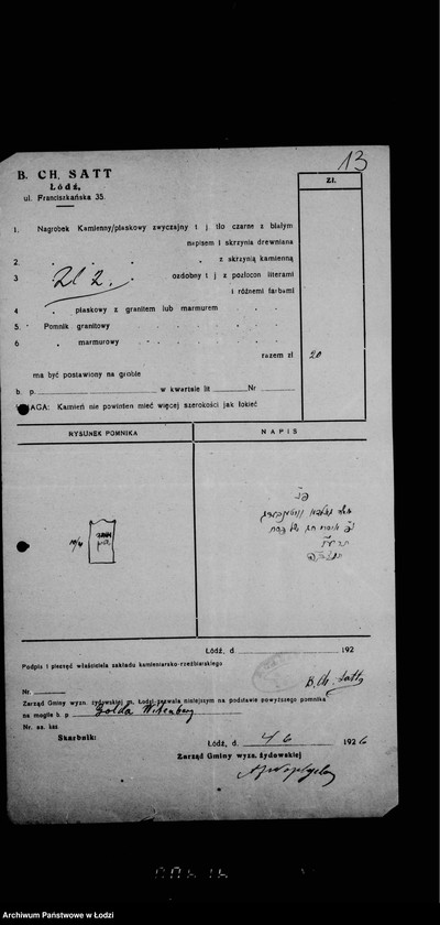 Obraz 17 z jednostki "Pomniki"