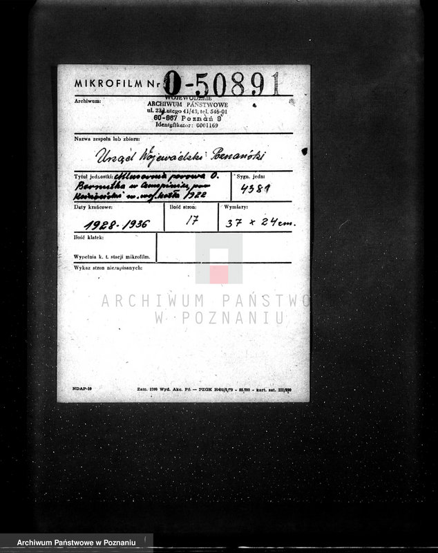 Obraz 2 z jednostki "Mleczarnia parowa O. Bernuthe w Czempiniu, pow. kościański nr woj. kotła 1922"