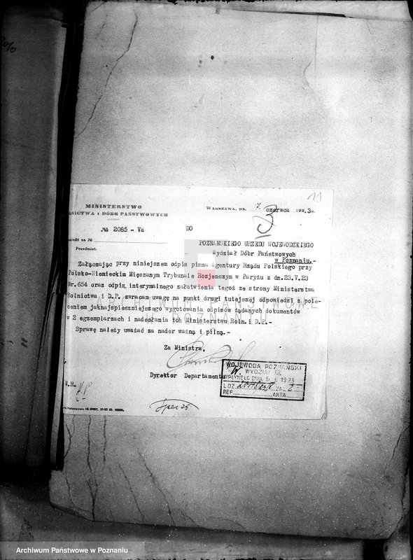 Obraz 15 z jednostki "Sprawy różne"