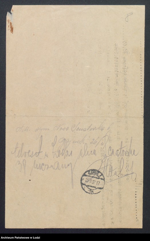 Obraz 10 z jednostki "Kunegunda Frycze – skład win, wódek i towarów kolonialnych"