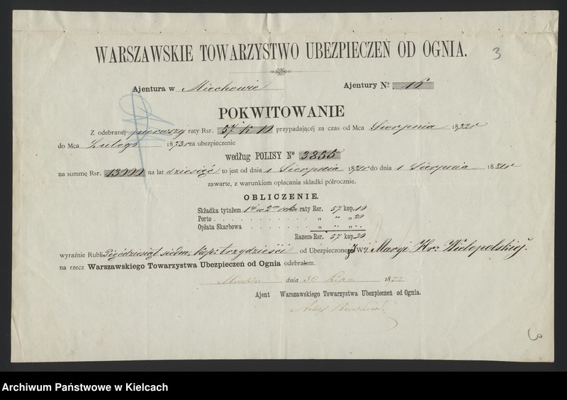 image.from.unit.number "Dowody rozchodu kasy dóbr Dalowice za 1872/73 r"