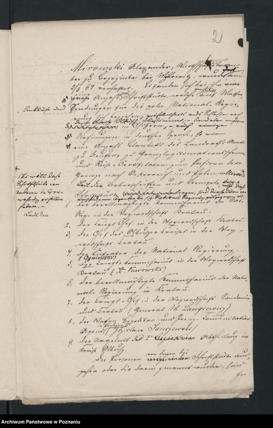 Obraz 5 z jednostki "A. betr. Alexander Mirowski"