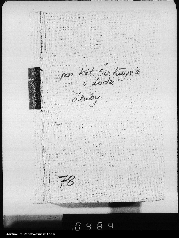 Obraz 4 z jednostki "Akta małżeństw"