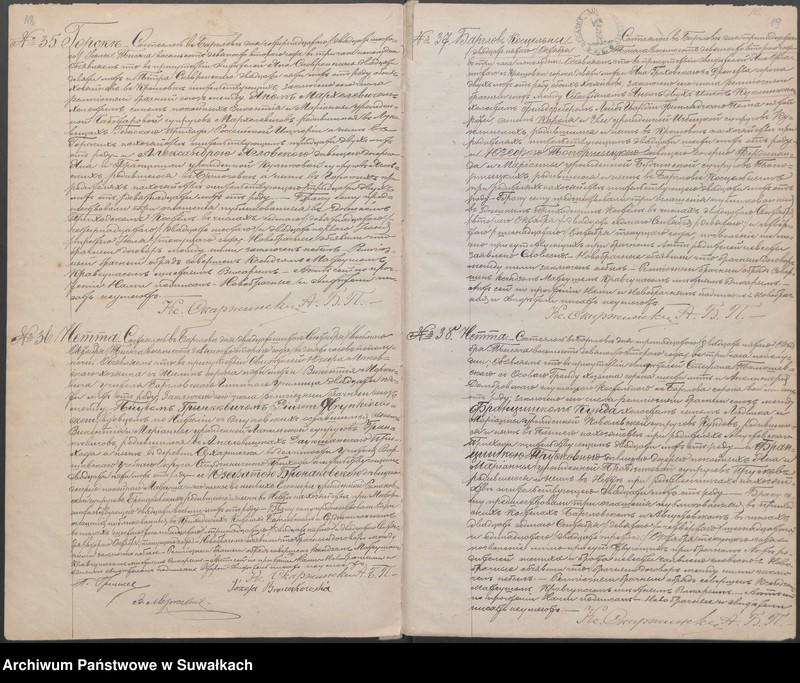 image.from.unit.number "[Księga akt małżeństw parafii rzymskokatolickiej w Bargłowie Kościelnym z lat 1892-1907]"