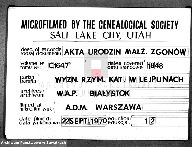 image.from.unit.number "Duplikat Aktów urodzenia Małżeństwa i Zeyścia Parafii Leypuny z roku 1848"